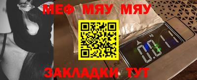 первитин Берёзовский