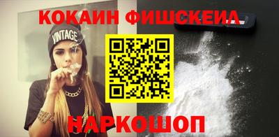 первитин Берёзовский