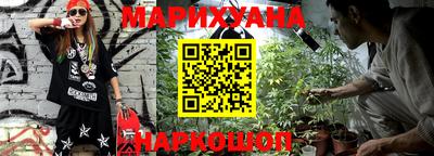 2c-b Беслан