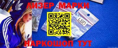 первитин Берёзовский