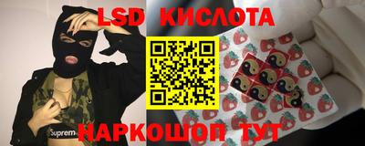 марихуана Бийск