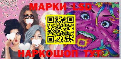 первитин Берёзовский