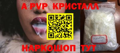 2c-b Беслан