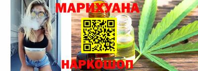 первитин Берёзовский