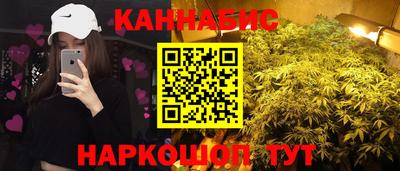 2c-b Беслан
