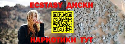 первитин Берёзовский