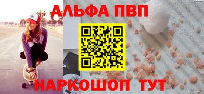2c-b Беслан