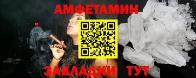 2c-b Беслан