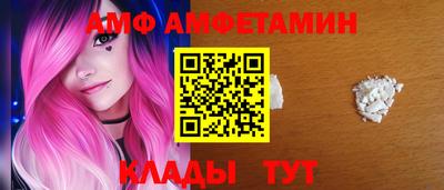 2c-b Беслан