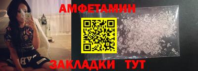 2c-b Беслан