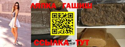 первитин Берёзовский