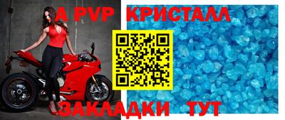 2c-b Беслан
